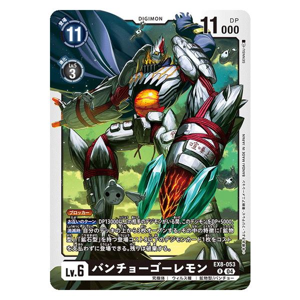 ゴエもん 0f72ef3a68f30f5d16c96fadda7534