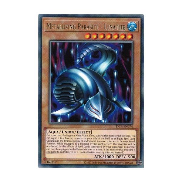 コナミデジタルエンタテインメント 遊戯王 英語(EU版) DCR-EN074