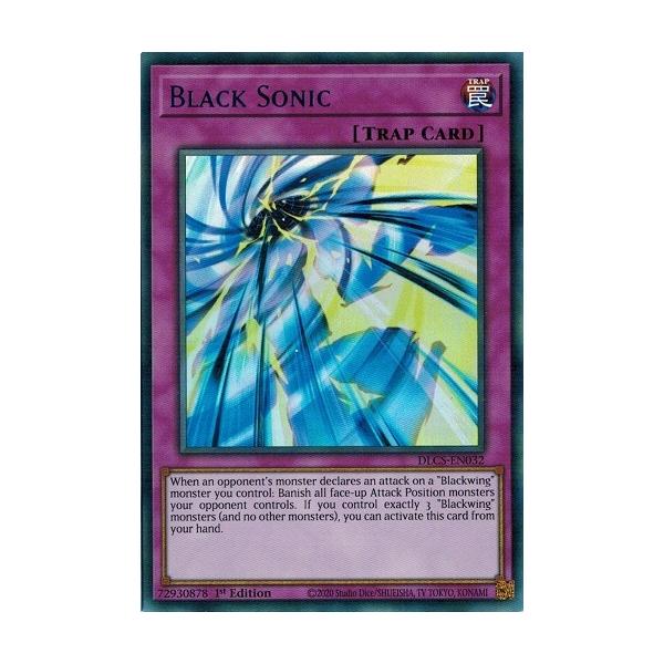 コナミデジタルエンタテインメント 遊戯王 DLCS-EN032 ブラック
