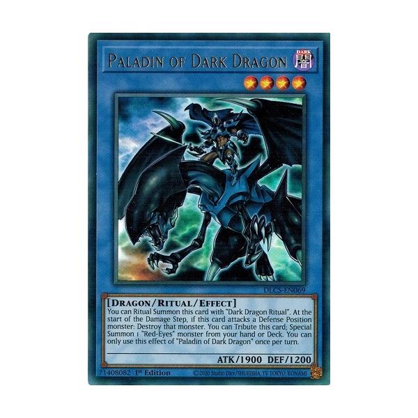 コナミデジタルエンタテインメント 遊戯王 DLCS-EN069 黒竜の聖騎士