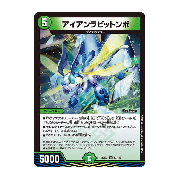 極⭐︎です。 Z/X -Zillions of enemy X- NF DramaCD ⑭ 「ナイショの・きぃ