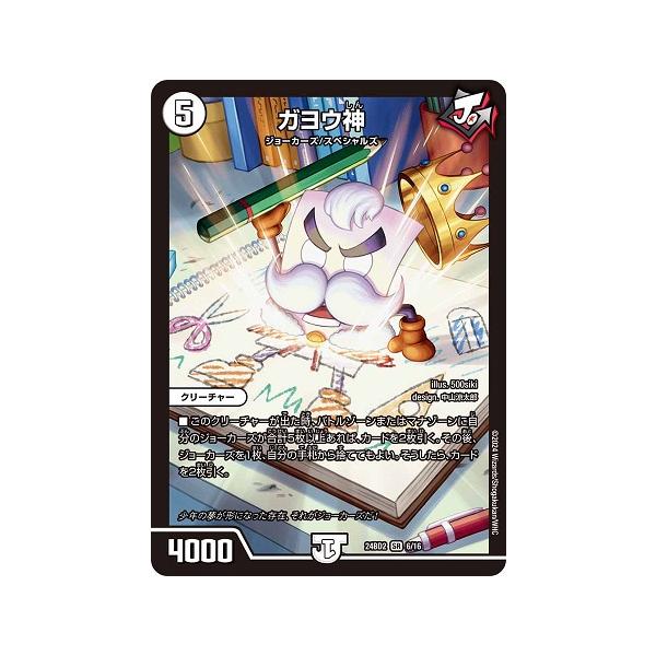 超レア葉っぱグレーアベンチュリン☆ガネーシャ神様 グリーアベンチュリン☆ネズミの乗ったガネーシャ神様