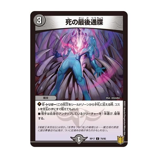 破壊 英語 読み方 破壊 英語 読み方 Bagusovkjbfj