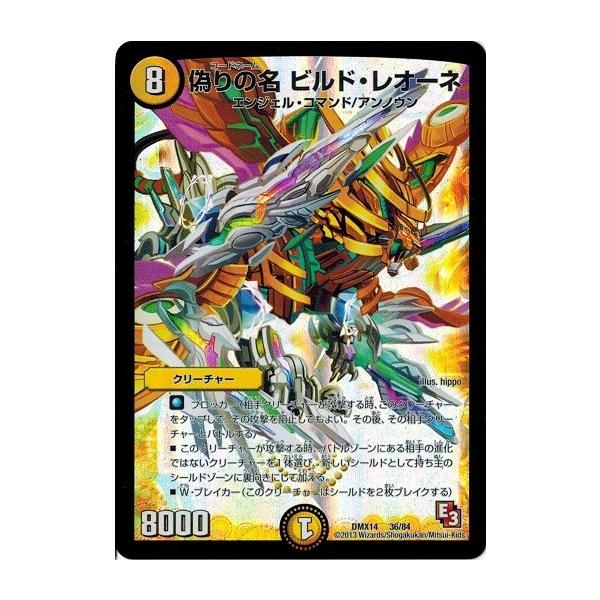 金城武　超レア　LD 41lCa-UPcsL._UF894,1000_QL80_.jpg