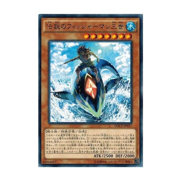 torekado0822_docs-jp017