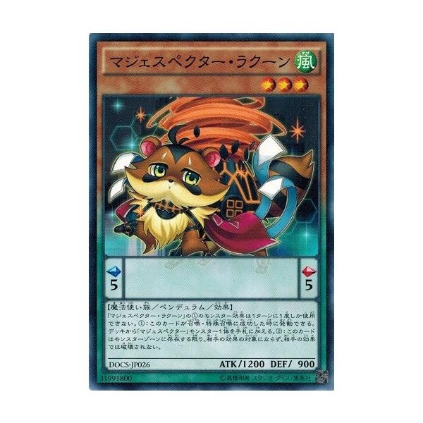 torekado0822_docs-jp026