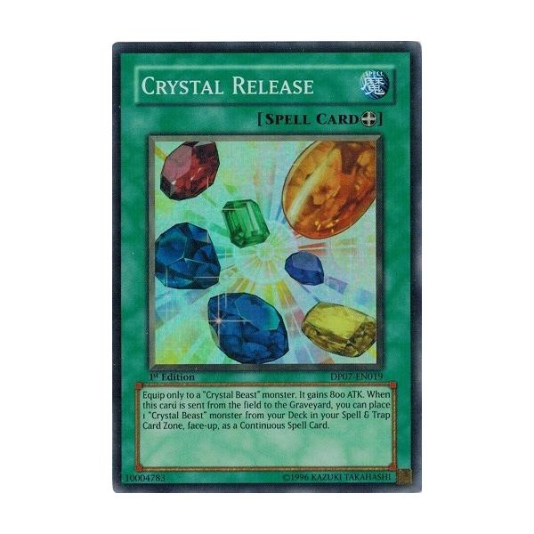 ARS9】「宝玉の解放」DP07 1st スーパー 英語版 ARS9】「宝玉の解放