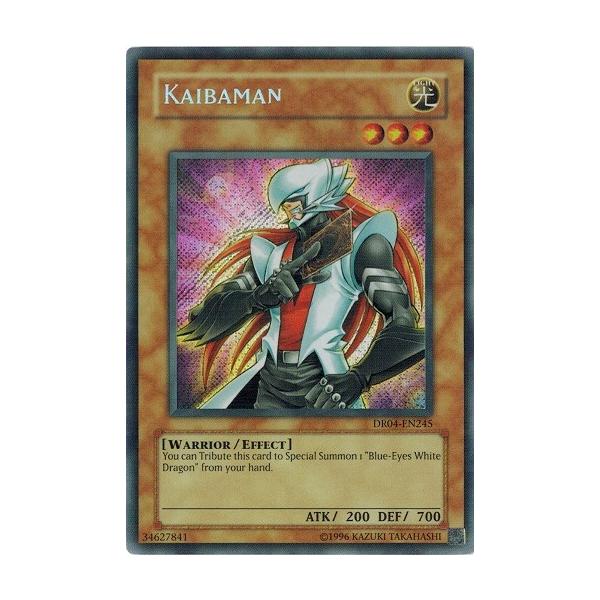 遊戯王 中古ランクB(良い) DR04-EN245 正義の味方 カイバーマン 
