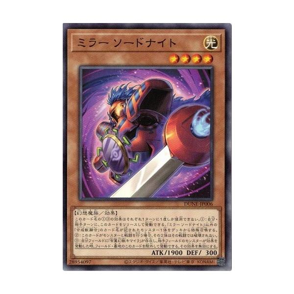 デュエリストネクサス　初回カートン 71GlbBS7kJL._UF350,350_QL50_.jpg