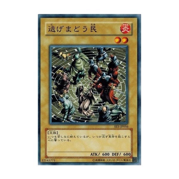 遊戯王　まとめ売り　2期 初期　約11kg 遊戯王 初期 2期 カード 35枚 まとめ売り - メルカリ