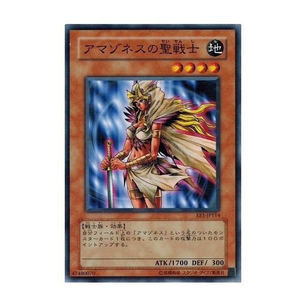 torekado0822_ee1-jp114