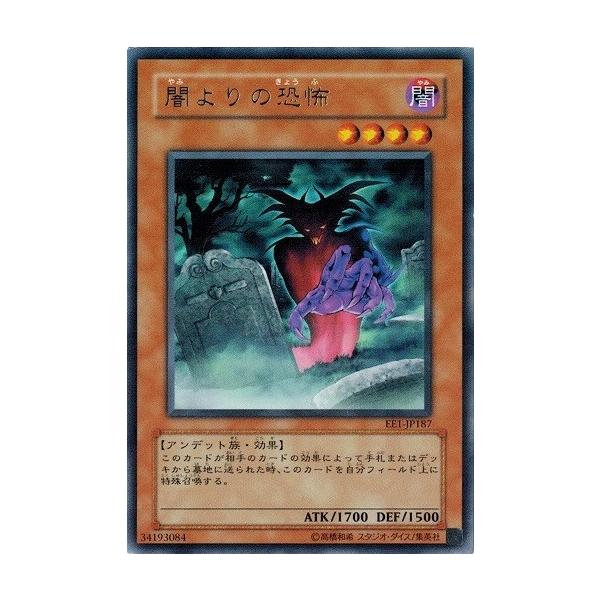 小学生から集めていた遊戯王カードをお譲りします！ 小学生から集めていた遊戯王カードをお譲りします！ 小学生から集め