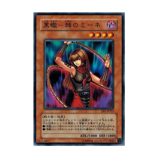 M.K　遊戯王カード　01 Amazon.co.jp: 遊戯王カード 15AX-JPM01 ブラック・マジシャン