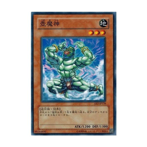 遊戯王 - 専用商品！ 遊戯王 OCG クォーター センチュリー クロニクス サイド