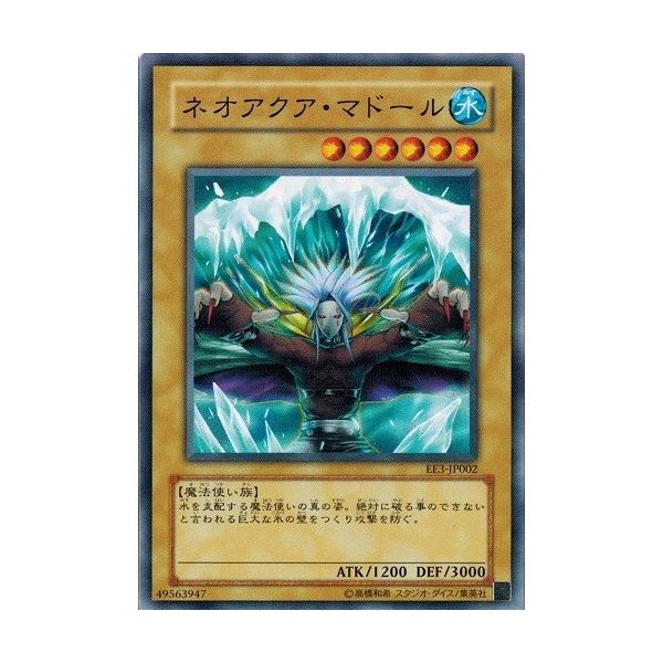 torekado0822_ee3-jp002-a