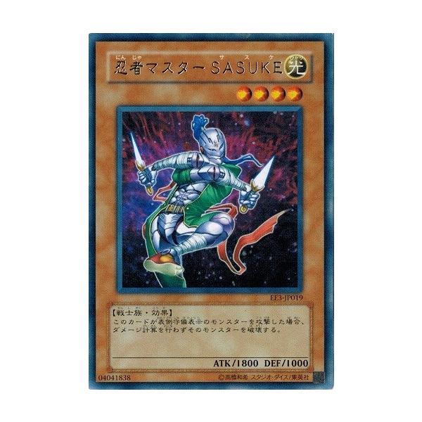 torekado0822_ee3-jp019-b