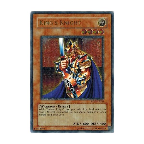 遊戯王　キングス・ナイト　旧アジアレリーフ 1st edition 遊戯王 キングス・ナイト 旧アジアレリーフ 1st edition