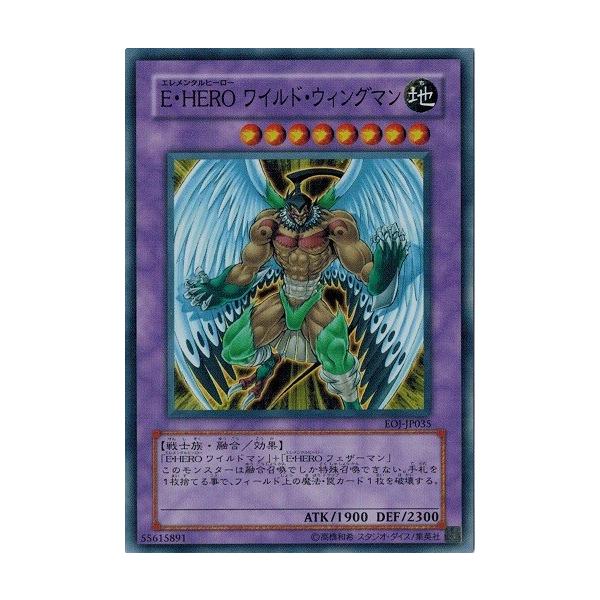 torekado0822_eoj-jp035-b