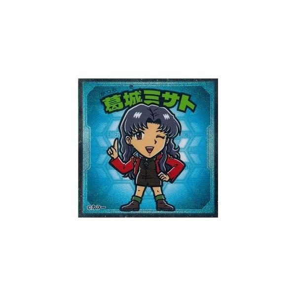 エヴァックリマンチョコ 新劇場版:序＆:破 葛城ミサト : トレカ道