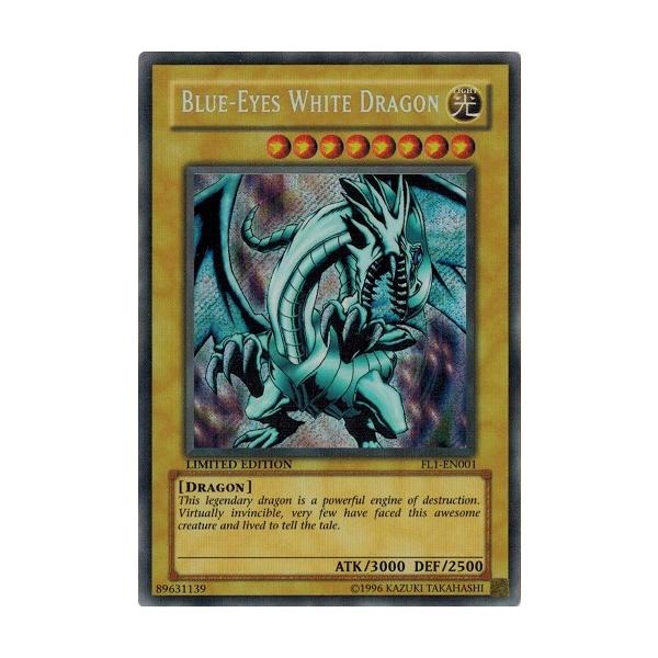 コナミデジタルエンタテインメント 遊戯王 中古ランクA(非常に良い