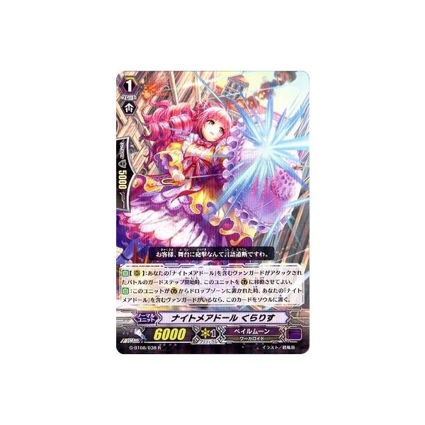 ワンピースドラゴンボールヴァイスシュバルツユニアリカード大量