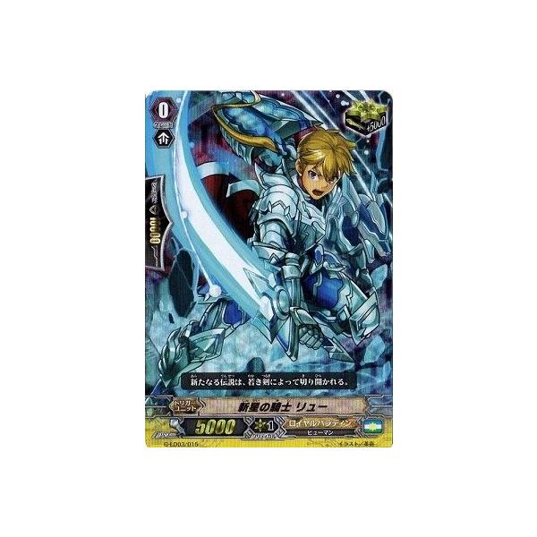 Reバース　かぎなど　RRR まとめ　恭介　あゆ Reバース かぎなど RRR まとめ 恭介 あゆ Reバース かぎなど RRR