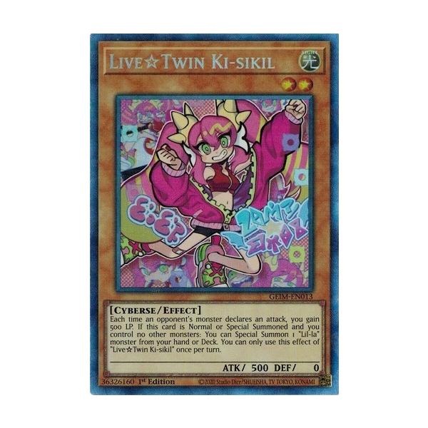 コナミデジタルエンタテインメント 遊戯王 英語(北米版) GEIM コナミデジタルエンタテインメント 遊戯王 英語(北米版) GEIM