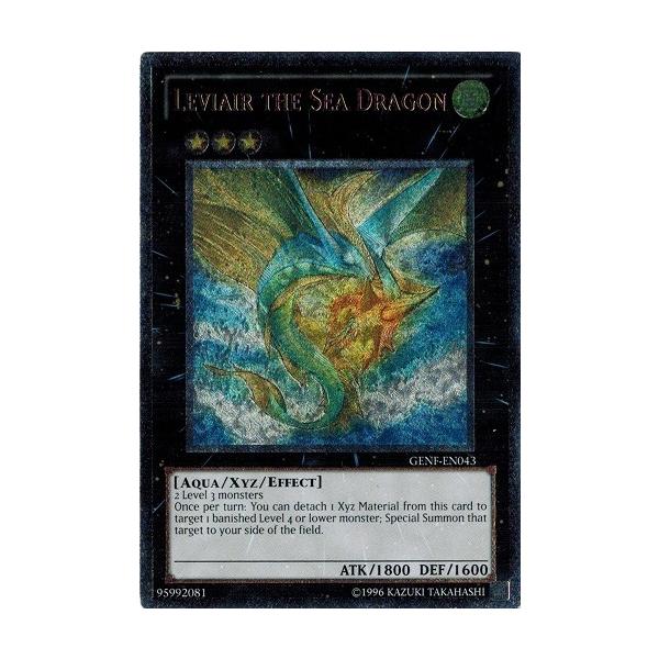 torekado0822_genf-en043rr-lm-b