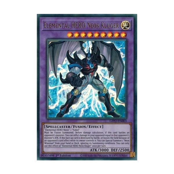 torekado0822_gfp2-en003