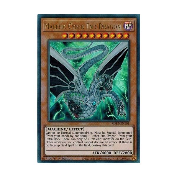 コナミデジタルエンタテインメント 遊戯王 英語(EU版) GFP2-EN101