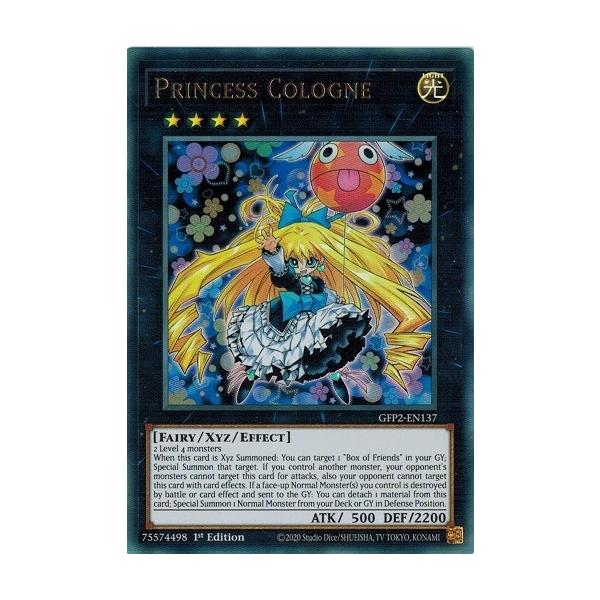 コナミデジタルエンタテインメント 遊戯王 英語(EU版) GFP2-EN137