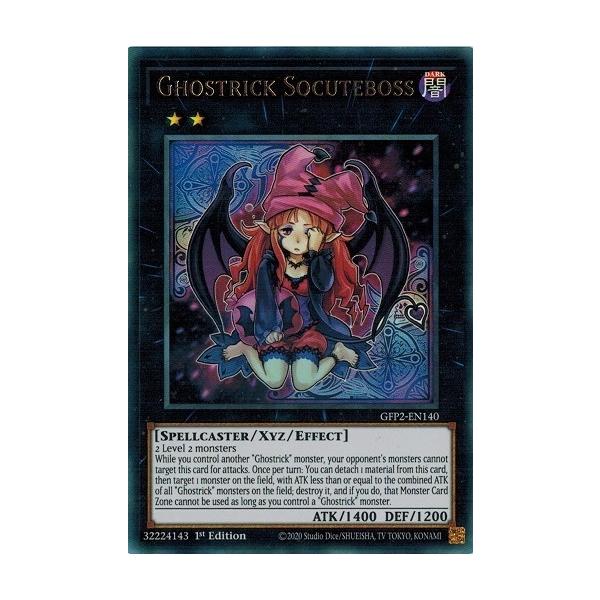 コナミデジタルエンタテインメント 遊戯王 英語(EU版) GFP2-EN140