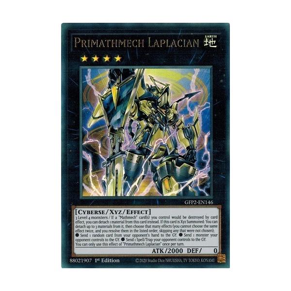 torekado0822_gfp2-en146