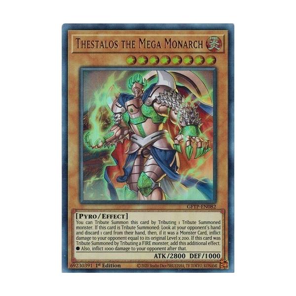 torekado0822_gftp-en082