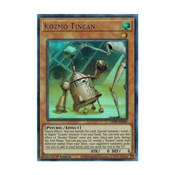 コナミデジタルエンタテインメント 遊戯王 GFTP-EN085 Kozmo