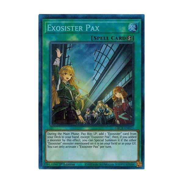 torekado0822_grcr-en021-a