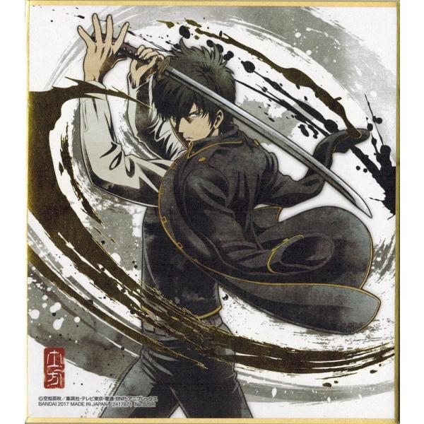 BANDAI 銀魂色紙ART No.02SR 土方十四郎 描き下ろしイラスト BANDAI 銀魂色紙ART No.02SR 土方十四郎 描き下ろしイラスト