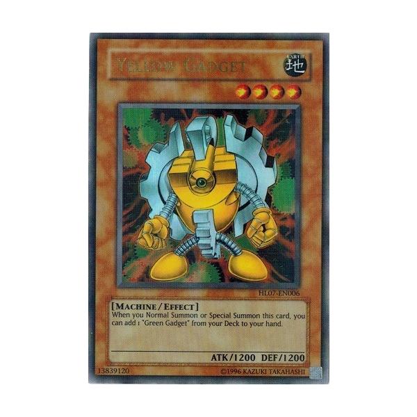コナミデジタルエンタテインメント 遊戯王 中古ランクB(良い