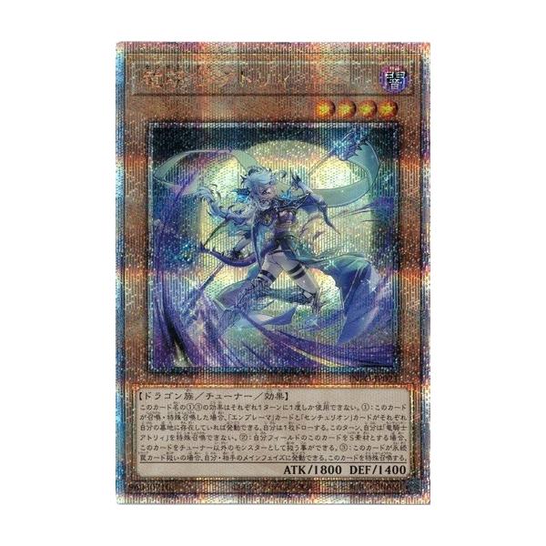 torekado0822_info-jp021qse