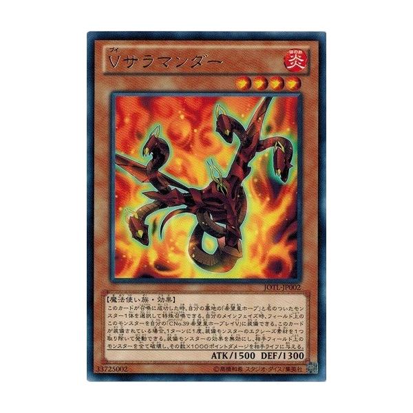 コナミデジタルエンタテインメント 遊戯王 中古ランクB(良い
