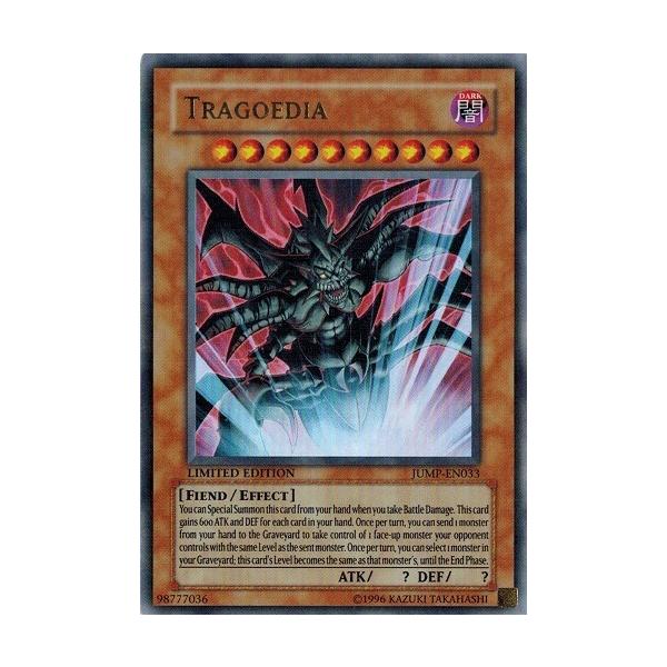 遊戯王 ダーク・クリエイター D.Dクロウ 英語版 ポケモンカードe
