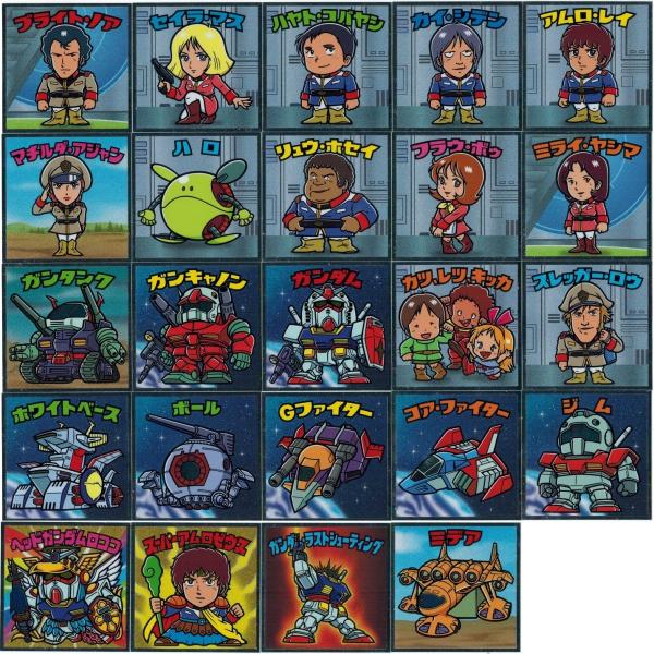 3⭐️価値上昇‼️【ジオン公国軍 地球連邦軍 全48種フルコンプ】ガンダムマン torekado0822_kgmr-comp