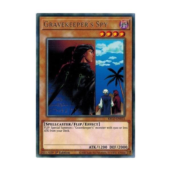 コナミデジタルエンタテインメント 遊戯王 KICO-EN031 墓守の偵察者