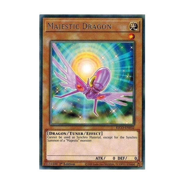 遊戯王 コアキメイル・ドラゴ 209枚セット コナミデジタルエンタテインメント 遊戯王 KICO-EN032 救世竜