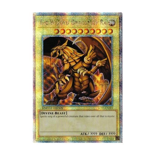コナミデジタルエンタテインメント 遊戯王 英語(EU版) LC01