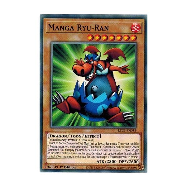 コナミデジタルエンタテインメント 遊戯王 LDS1-EN053 トゥーン