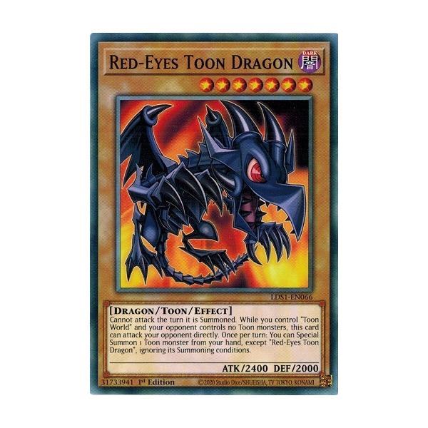 遊戯王】 ガトリング・ドラゴン FET(403)/ウル の通販 - カーナベル