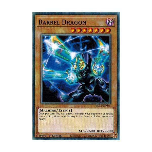 遊戯王　リボルバードラゴン　セット 楽天市場】リボルバー ドラゴンの通販