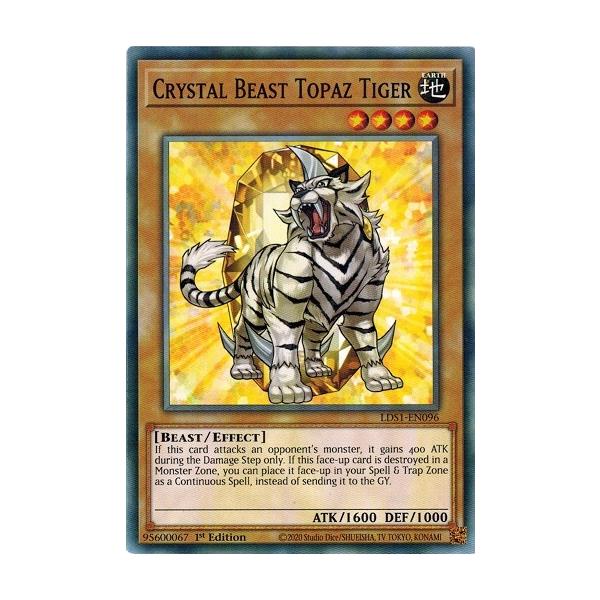 torekado0822_lds1-en096