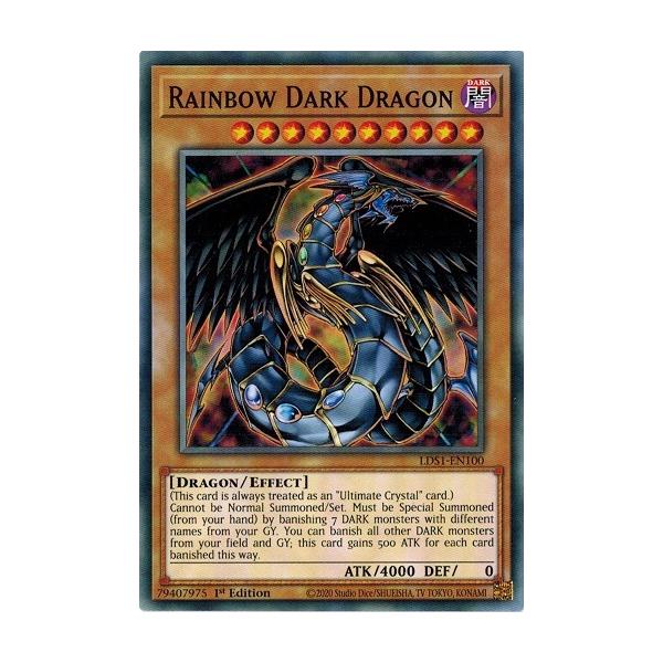 遊戯王　レインボー•ダーク　① コナミデジタルエンタテインメント 遊戯王 LDS1-EN100 究極宝玉神